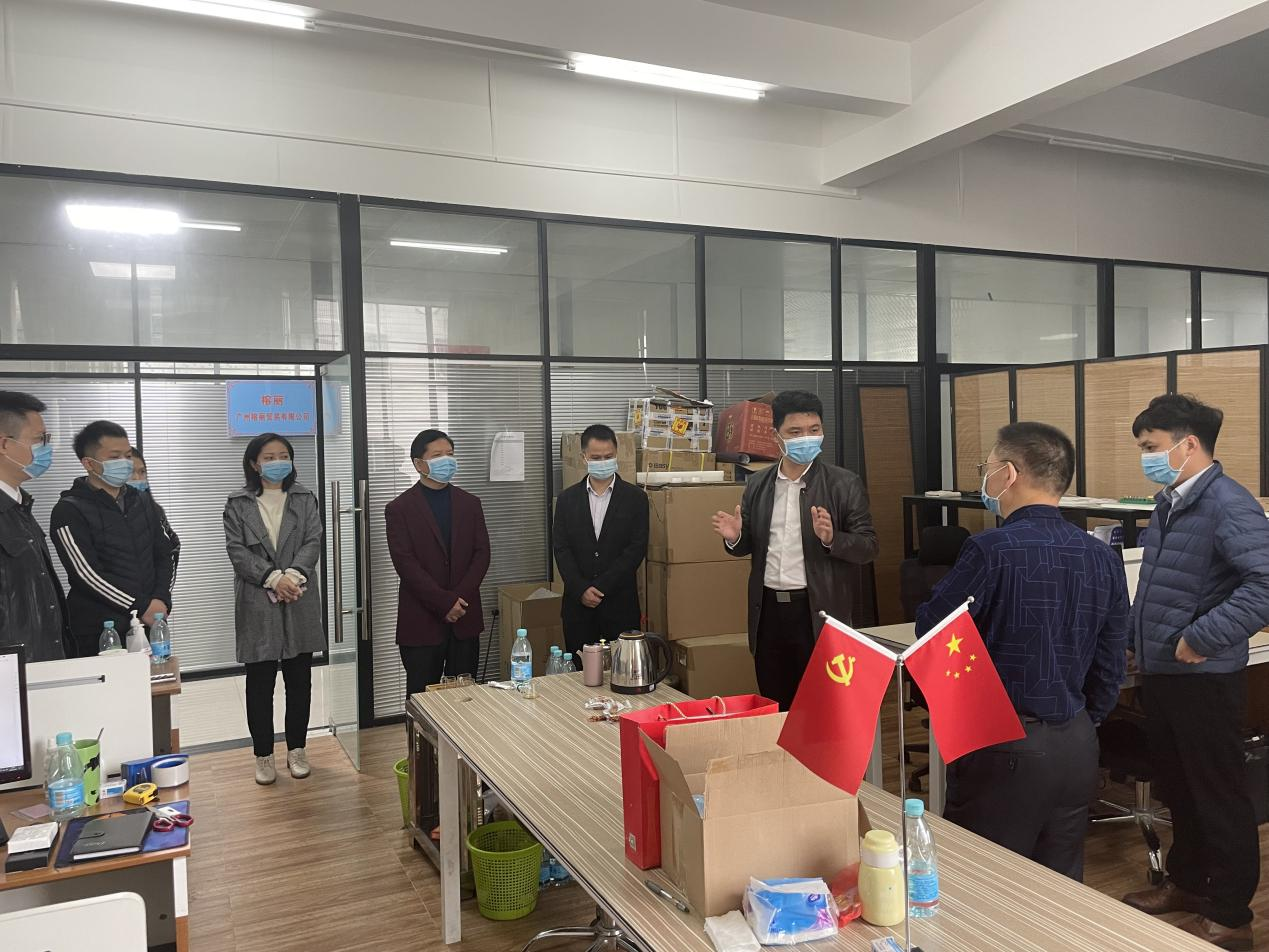 筑牢安全防线 守住安全底线 ——广晟通信技术公司开展春节前安全大检查