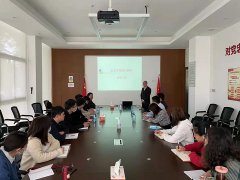 系统学习 提质发力 推动提升