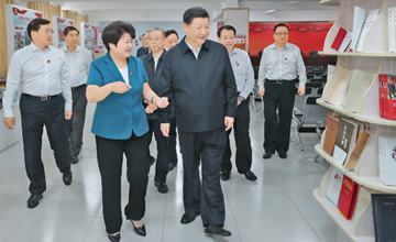 切实把新发展理念落到实处　不断增强经济社会发展创新力