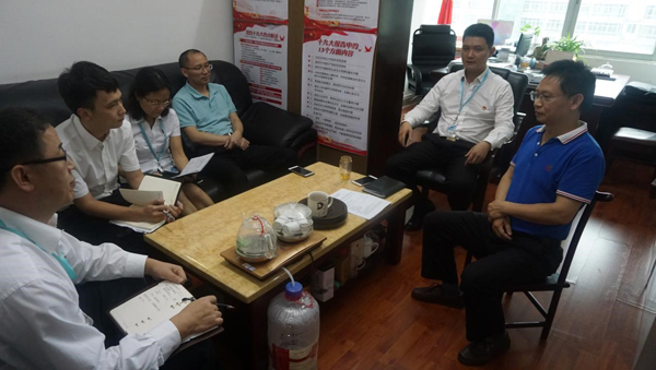 传达学习贯彻省委十二届四次全会精神