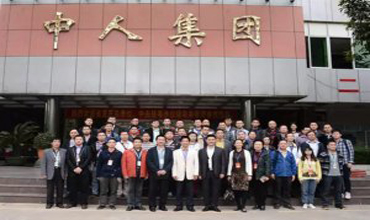 广东省直单位、中央驻粤单位信息安全等级保护