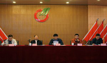 广晟建设召开2016年第一季度安全生产工作会议