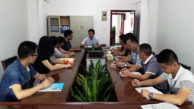 广晟通信技术公司召开安全检查和隐患排查专项