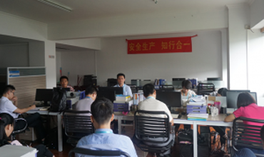 广晟通信技术公司召开国庆节后收心工作会议