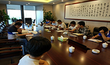 广晟技术公司与肇庆市高新区进行项目洽谈