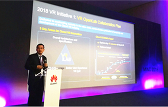 虚拟现实推进会发布《“Cloud VR+”场景白皮书》