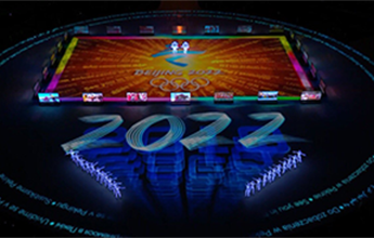 中国科技助力平昌冬奥闭幕式“北京八分钟”