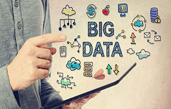 2018全球大数据产业将呈七大发展趋势