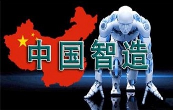 人工智能成为大国竞争焦点