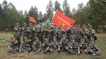 以实战需求为准则，以使命课题为牵引组织实战化集训