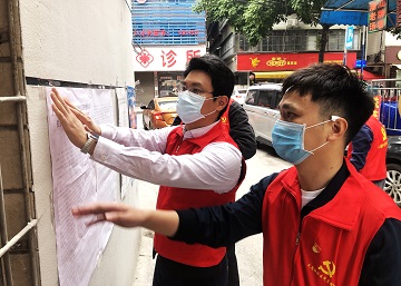 深入疫情一线 广晟技术党员志愿者在行动