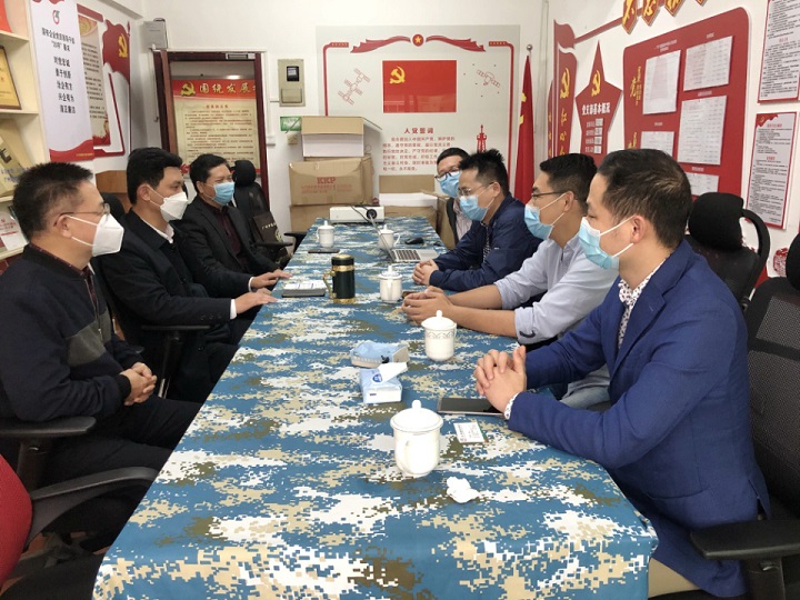 广东省科学院领导莅临我司走访