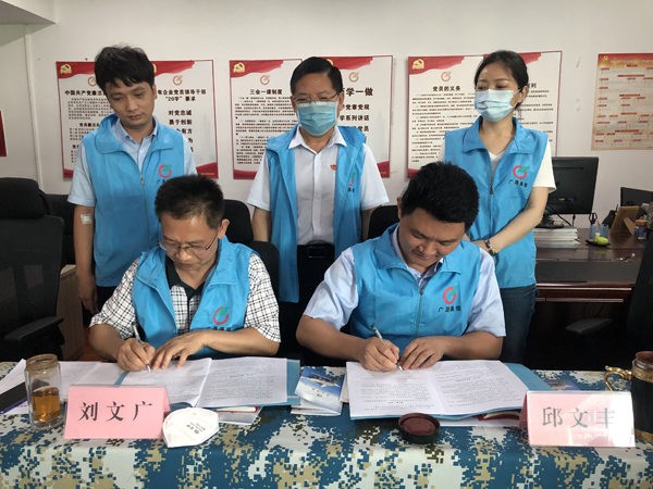 党建带工建，带出新活力