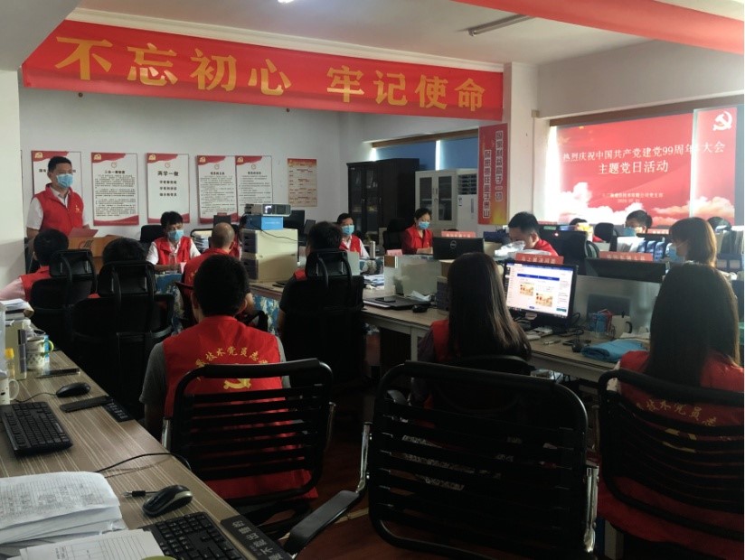 心有所信 方能行远 走好新时代的长征路