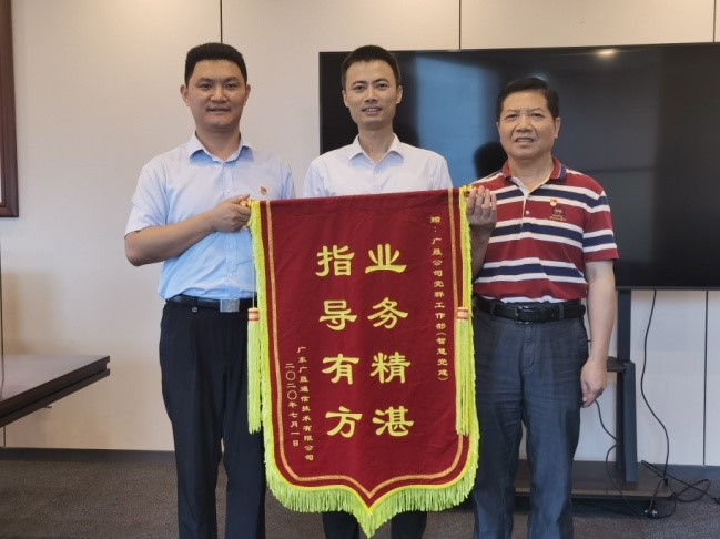 强化党建引领 凝聚攻坚力量