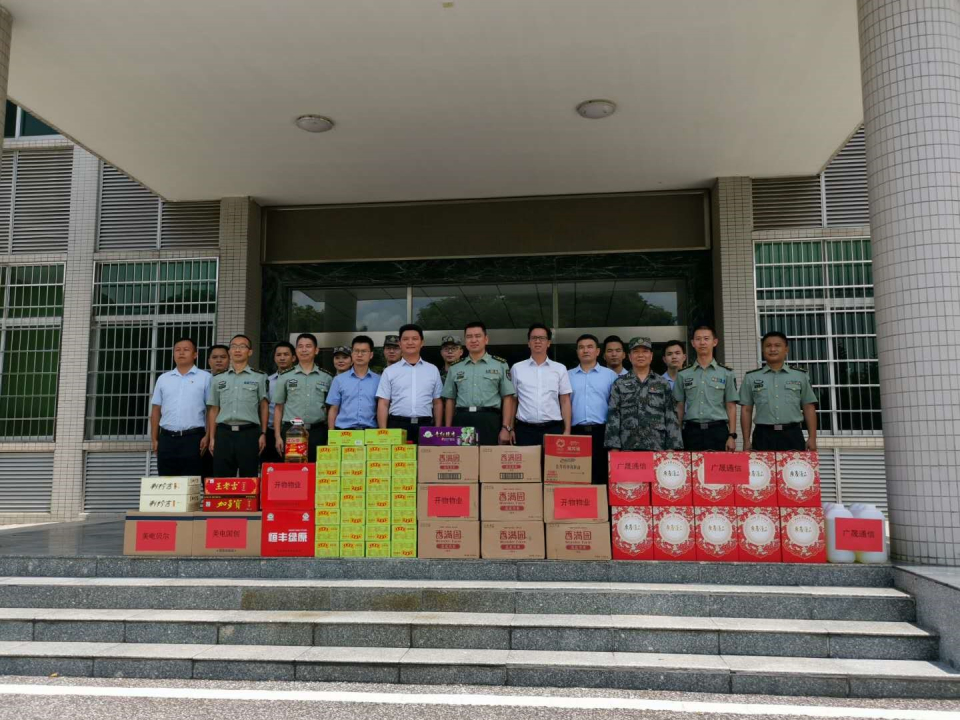 深切慰问叙鱼水 军企共进促双拥