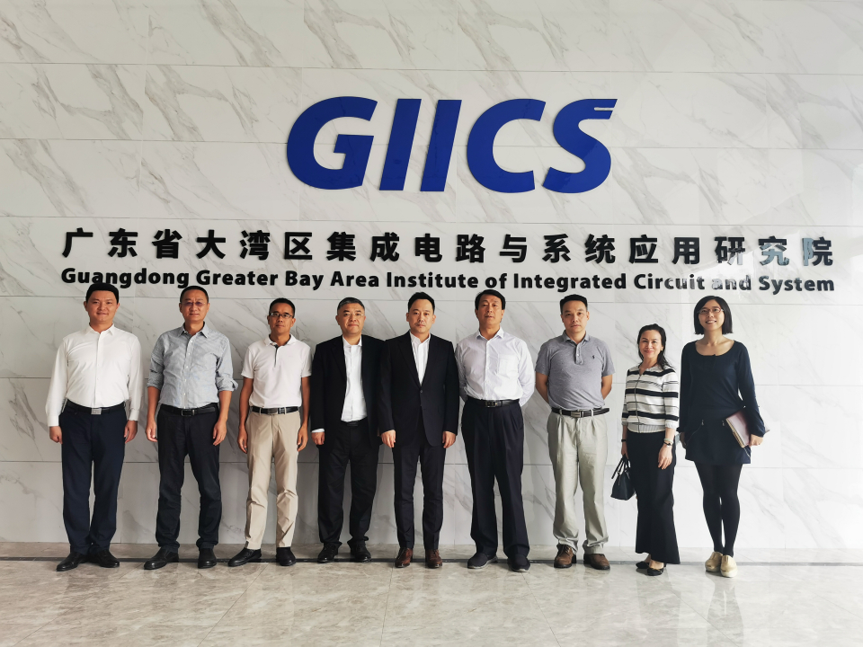 公司随队赴开发区调研“大湾智通”系统工程