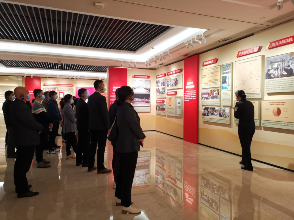 我司全体党员、积极分子前往广东省反腐倡廉教育基地开展警示教育