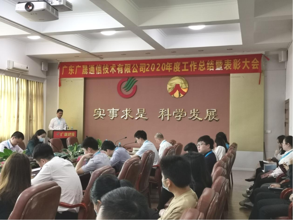 甘于奉献砥砺前行  顽强拼搏不懈奋斗